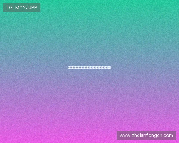 一发娱乐棋牌在世界杯期间为用户提供丰富的体育竞猜与娱乐玩法 一发娱乐棋牌在世界杯期间为用户提供丰富的体育竞猜与娱乐玩法